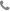 電話(huà)